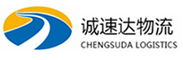 湖州到中堂镇物流公司